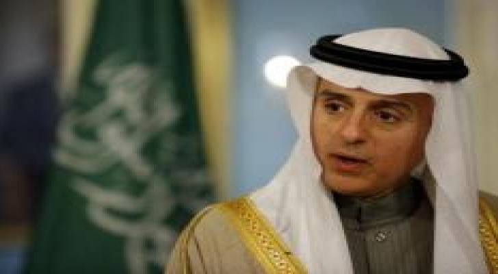 نيويورك تايمز: السعودية تهدد ببيع أصول أمريكية بمئات المليارات