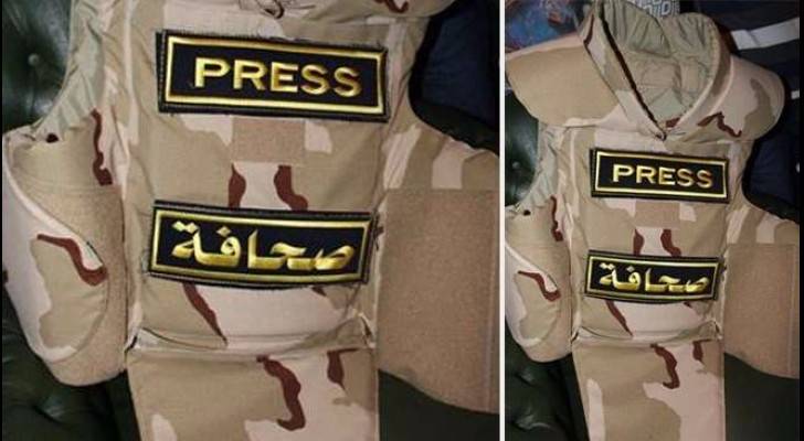 الاحتلال يمنع إدخال السترات الواقية والدروع للصحفيين