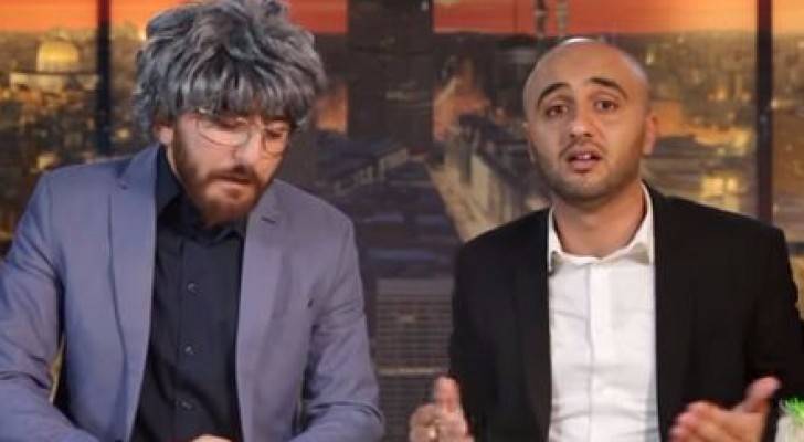 تشويش واضح الحلقة 33 " مجلس النواب وأولادهم" .. فيديو