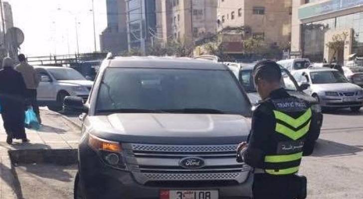 الصورة أرشيفية 