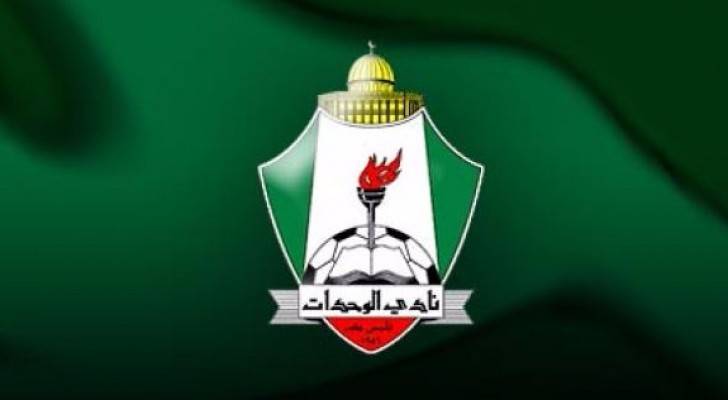 الوحدات يلتقي الرمثا بدوري المحترفين غدا