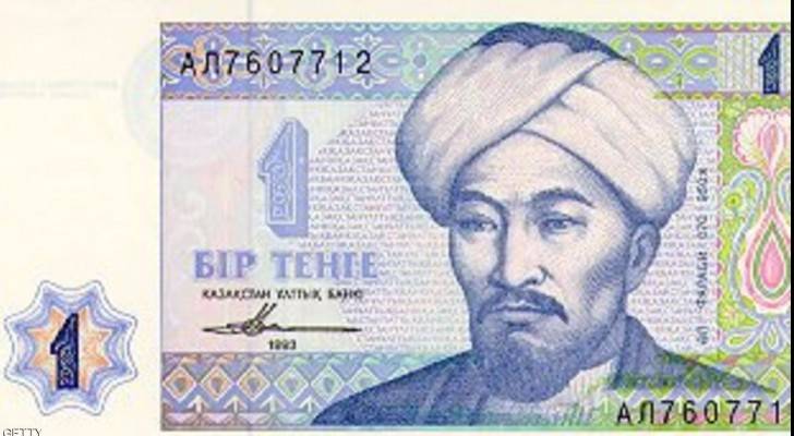 أبو نصر الفارابي (870-950) يظهر على عملة تينغ 1 من كازاخستان