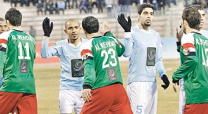 الصورة ارشيفية 