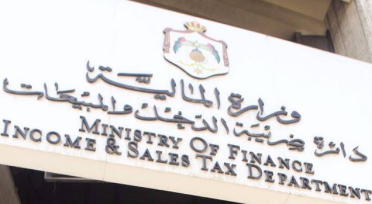 الضريبة: لا اتفاق مع "المقاولين" حول تقدير الاقرارات الضريبية