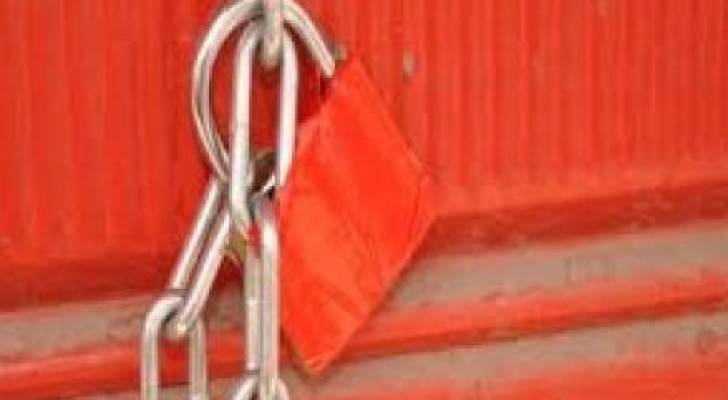 اغلاق مصنع للطحينة واستراحة في اربد واتلاف محتوياتهما