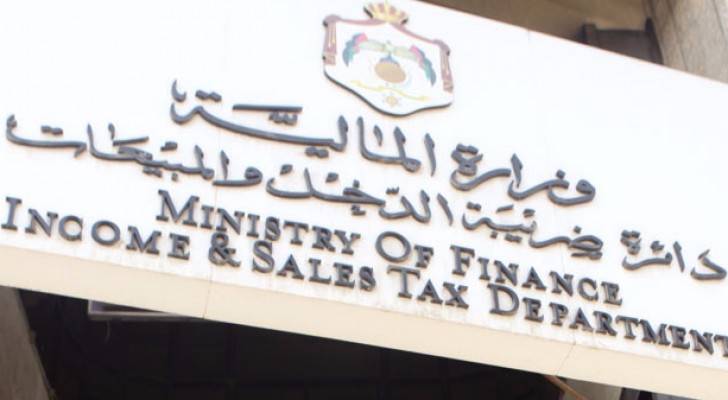 الضريبة: المكلفين ضريبيا ملزمين قانونا بمسك سجلات مالية حسب الأصول