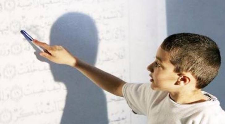 التربية تؤكد حرصها على تقديم الخدمة النوعية للطلبة