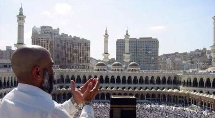 تمديد تسليم تصاريح الحج
