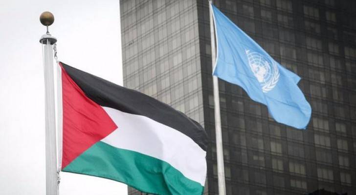 "يوروفيجين" تحظر العلم الفلسطيني