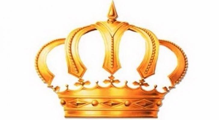 إرادة ملكية سامية بالمصادقة على تعديل الدستور
