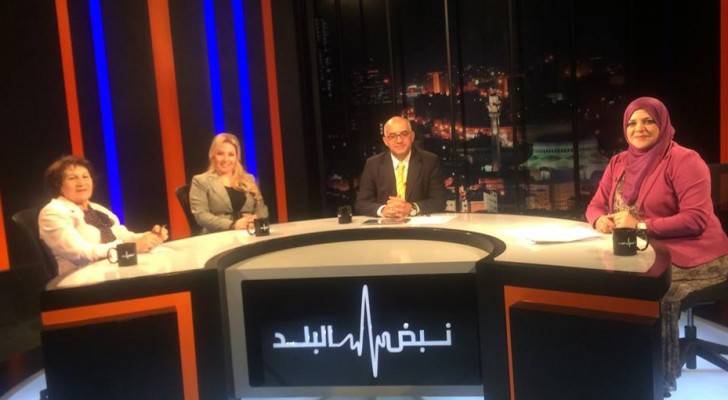 الصورة من الاستديو