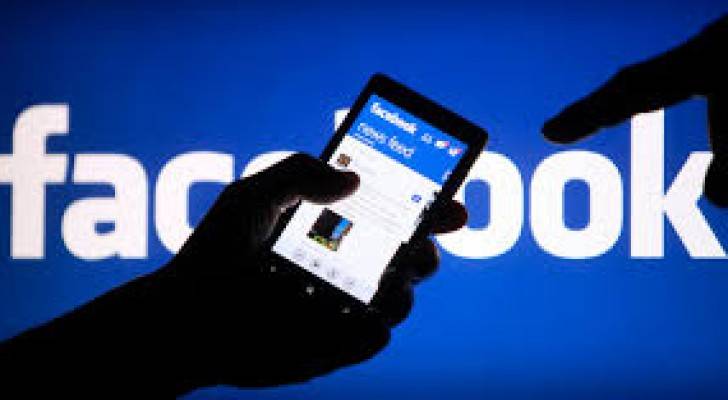 هذا ما يفعله فيسبوك لإقناعك بقضاء كامل وقتك في "علاقات" افتراضية