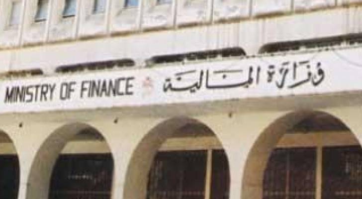 الصورة ارشيفية