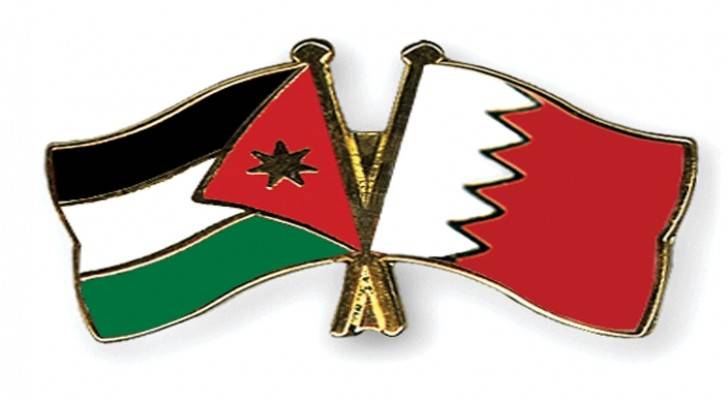 علما البحرين والاردن 