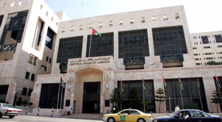 البنك المركزي يدرس نشر اصدار أول للصكوك الاسلامية