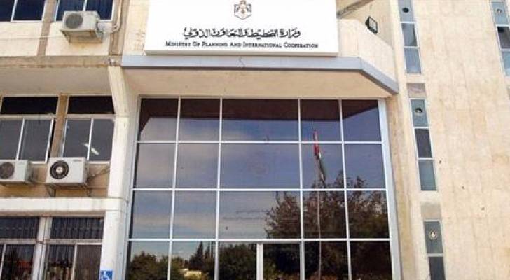 محفظة البنك في الأردن تتجاوز الـ 670 مليون دولار