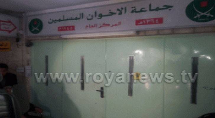 محافظ العاصمة: الأجهزة الأمنية أغلقت مكتباً " للإخوان المسلمين " غير المرخصة