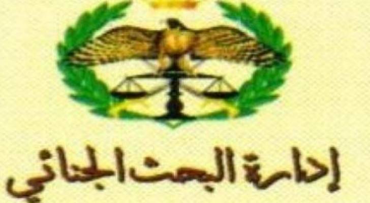 العثور في العقبة على الحدث المتغيب عن ذويه بمادبا