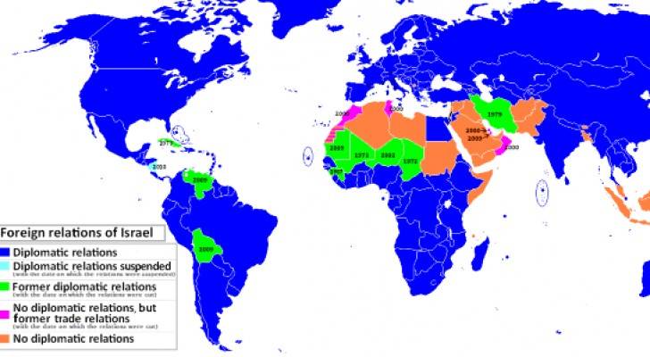 36 دولة في العالم لا تعترف بدولة الاحتلال " اسرائيل"