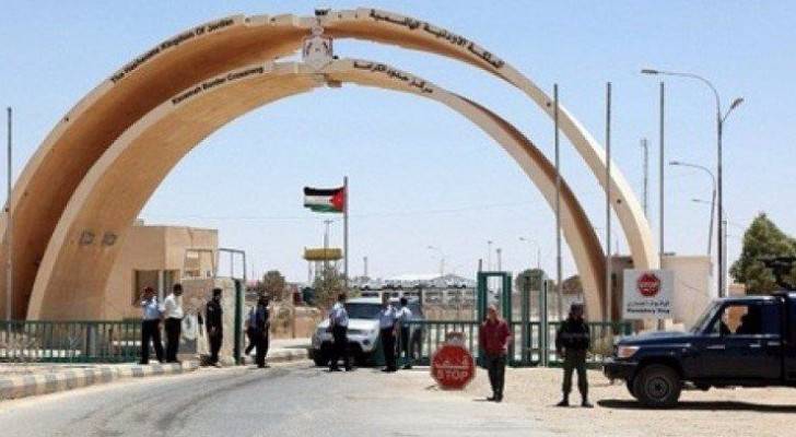 الاردن لم يحدد موعدا لفتح معبر طريبيل بعد تحرير الرطبة