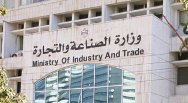 تفاصيل الخطة الرقابية على الاسواق خلال رمضان