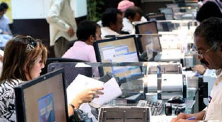 الامارات: تخفيض دوام القطاع الخاص ساعتين خلال شهر رمضان