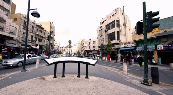 بالفيديو : "صباح الخير " اغنية تطلقها رؤيا بعيد الاستقلال