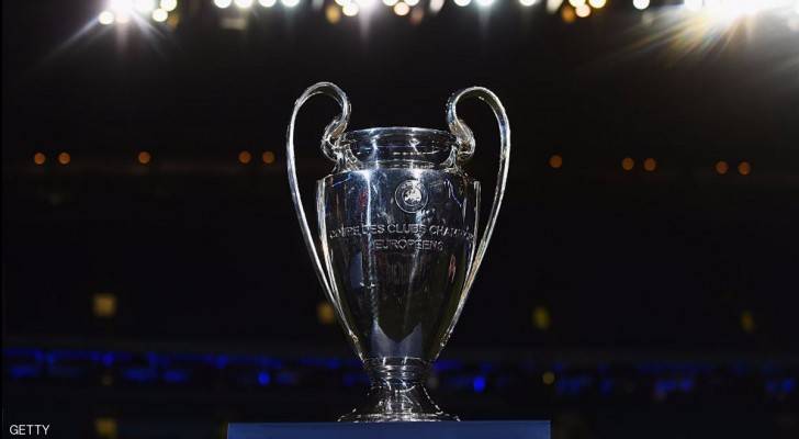 كأس دوري أبطال أوروبا