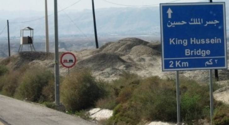 تعبيرية