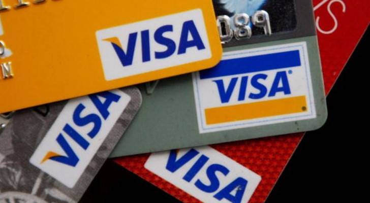 تطبيق جديد يجنبك "غرامات" بطاقات الائتمان