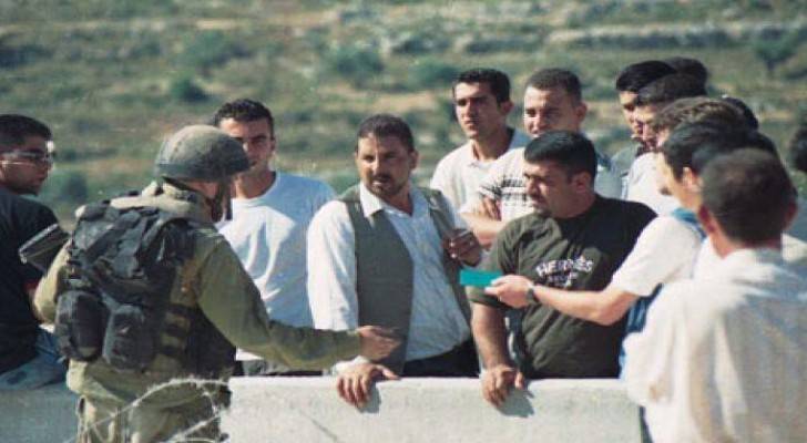 الصورة ارشيفية