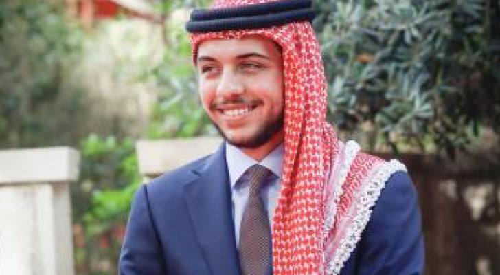 سمو الأمير الحسين بن عبد الله الثاني
