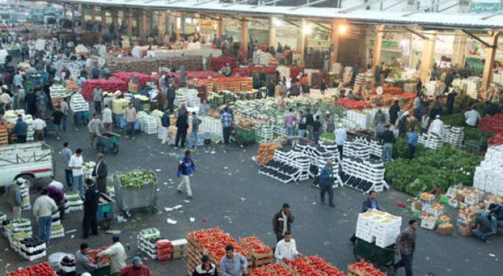 الصورة تعبيرية
