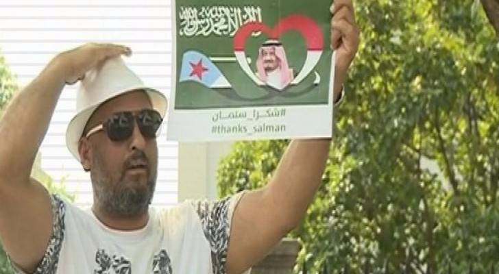 ارشيفية