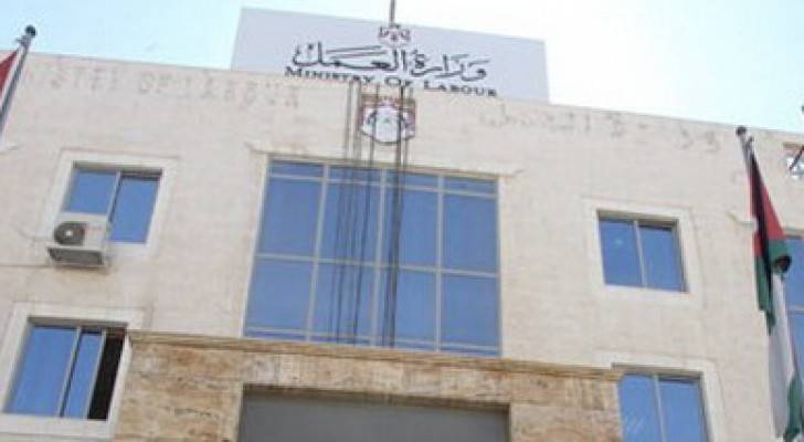 وزارة العمل تنفذ حملات تفتيشية مكثفة .. تفاصيل