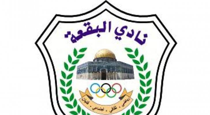 البقعة يعين العراقي دحام مديرا فنيا للنادي