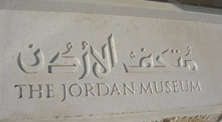 Image 1 from gallery