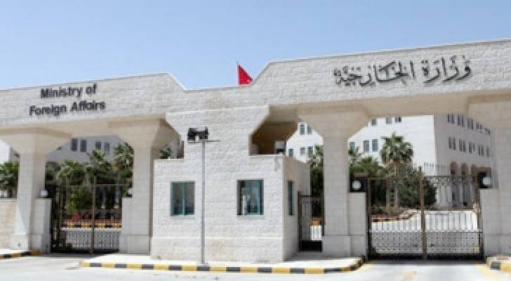 وفاة الاردنية سندس عبد الحليم سعده بالهجوم الارهابي على مطار اتاتورك .. تفاصيل