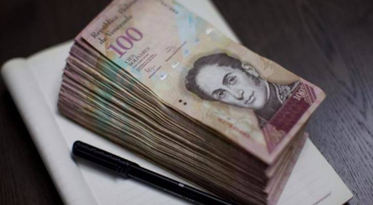 ورق " التواليت " يحكم فنزويلا بدلًا من عملتها