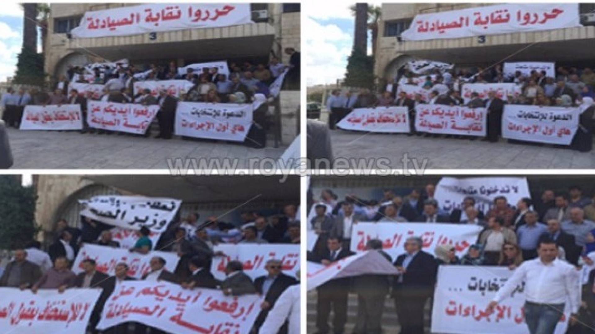 Image 1 from gallery