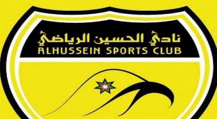 شعار النادي