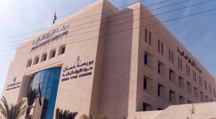 انخفاض صافي الاستثمار الاجنبي في بورصة عمان خلال شهر حزيران