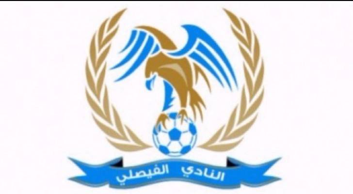 الفيصلي يجدد اتصالاته مع الزواهرة وحداد