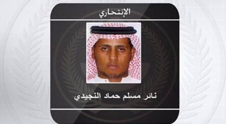 السعودية تنشر أسماء وصور الانتحاريين بهجومي الحرم والقطيف