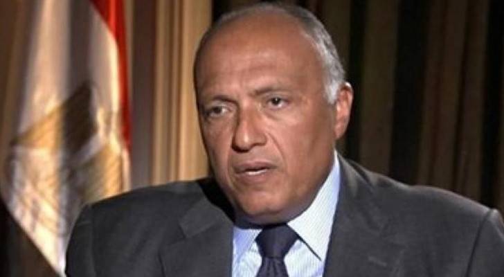 وزير الخارجية المصري، سامح شكري