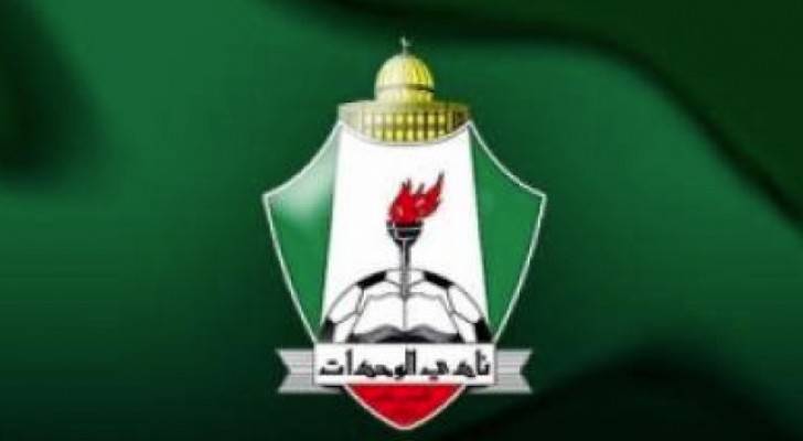 الوحدات يتعاقد مع المدرب البرازيلي ايمانويل