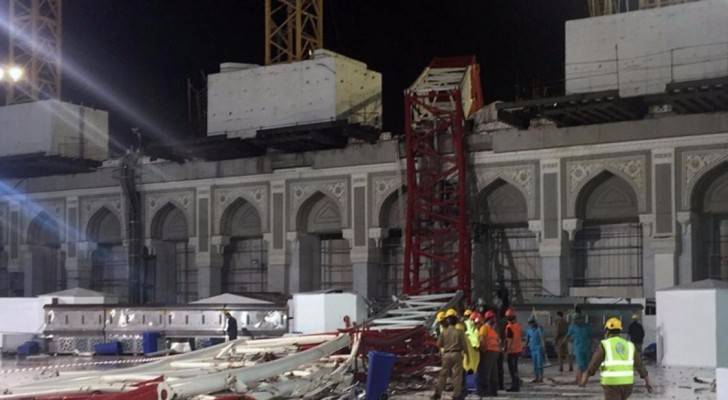 السعودية : انتهاء التحقيق بقضية "رافعة الحرم"