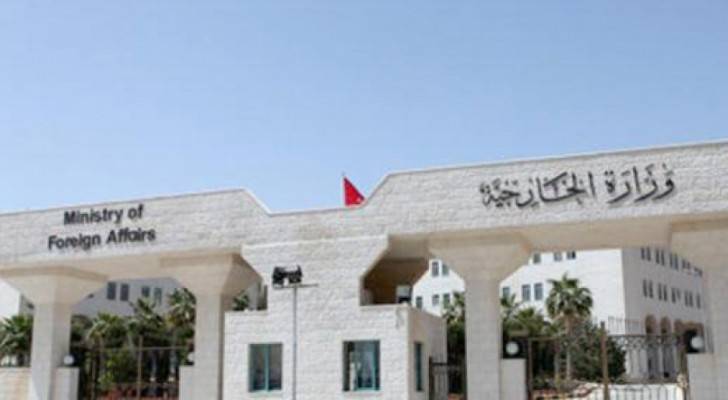 الصورة ارشيفية