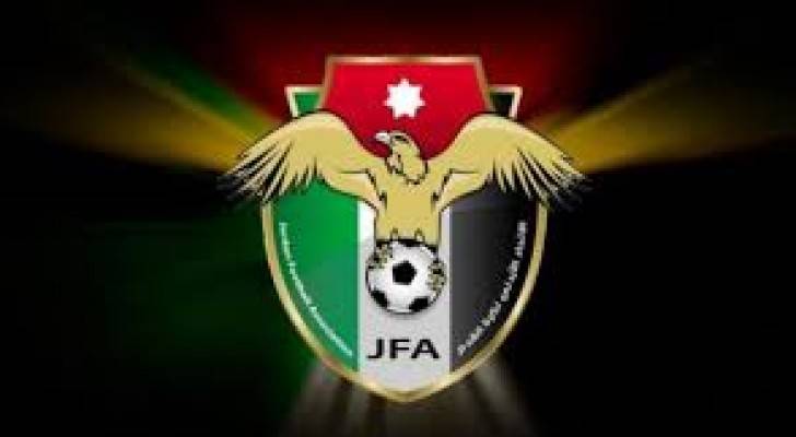 الصورة ارشيفية