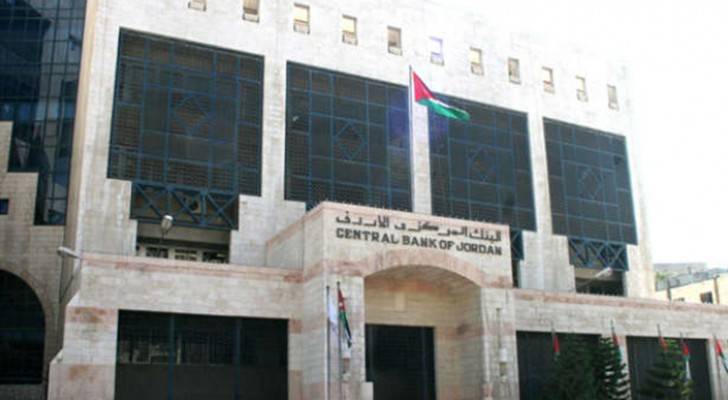 الصورة ارشيفية
